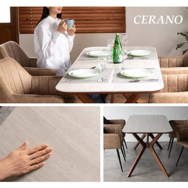 スクエア ダイニングテーブル 幅160cm セラミック 木製 4人掛け テーブル単品 食卓 テーブル CERANO