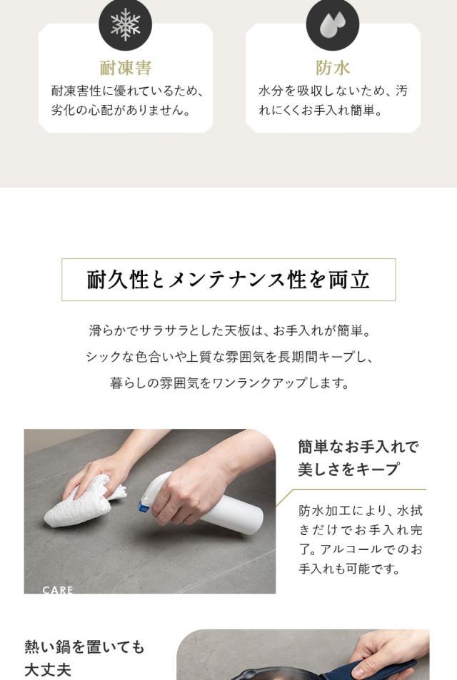 ダイニングテーブル 直径114cm 円形 セラミック 木製 4人掛け テーブル単品 食卓 テーブル 単品 ENOAH