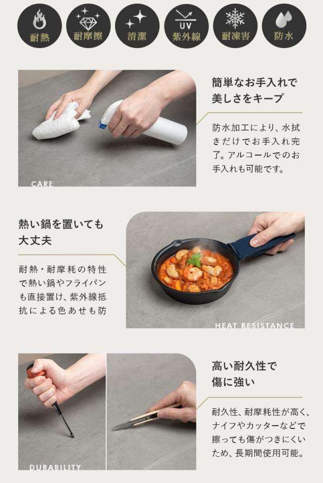 ダイニングテーブル 5点セット 直径114cm 円形 セラミック 4人掛け ダイニングセット 食卓 テーブル チェア TENOAH
