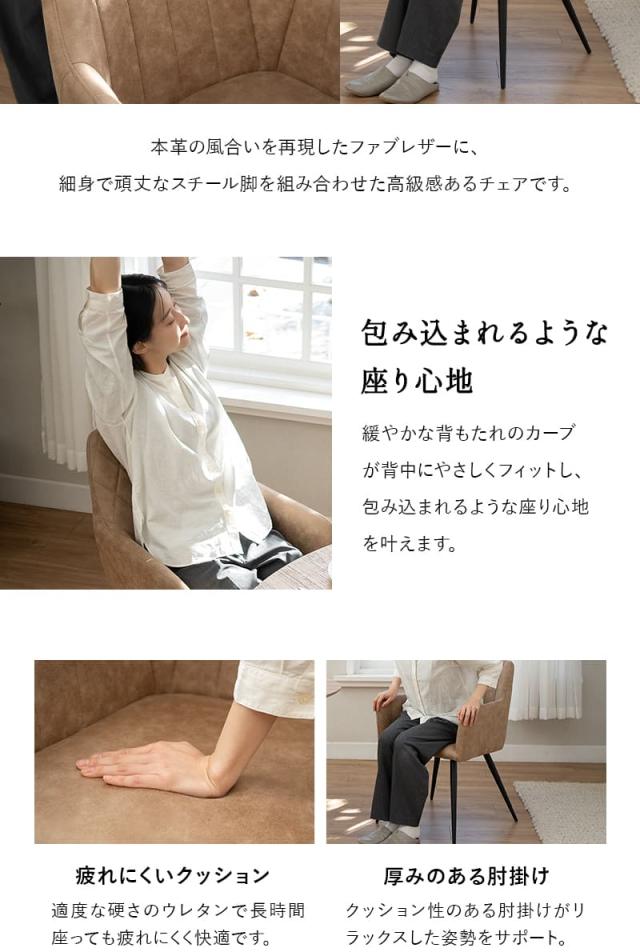 ダイニングテーブル 5点セット 直径114cm 円形 セラミック 4人掛け ダイニングセット 食卓 テーブル チェア TENOAH