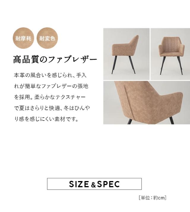 ダイニングテーブル 5点セット 直径114cm 円形 セラミック 4人掛け ダイニングセット 食卓 テーブル チェア TENOAH