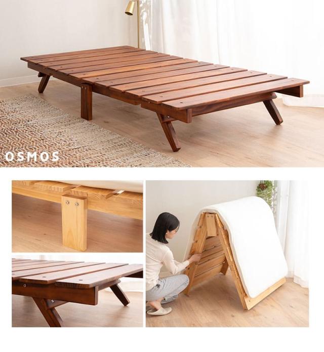 折りたたみベッド すのこベッド ベッドフレーム シングル 木製 OSMOS