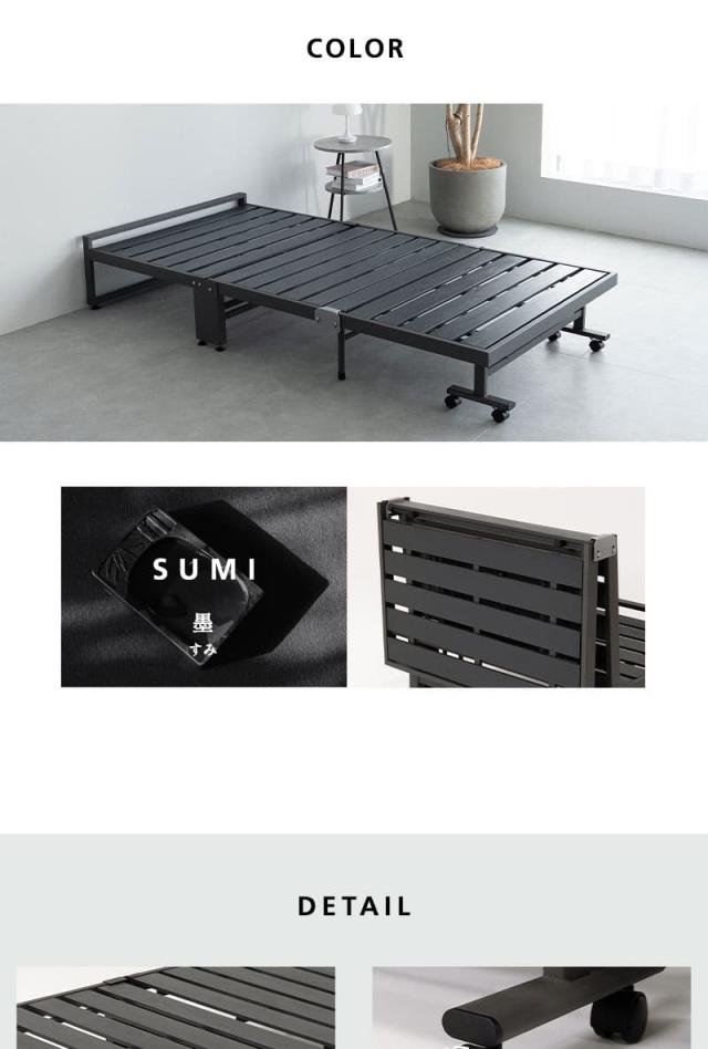 三つ折りマットレス専用 折りたたみベッド FARBLE ファーブル TATAMU