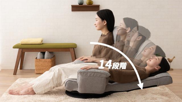 回転座椅子 リクライニングチェア 完成品 ポケット付き へたりにくい