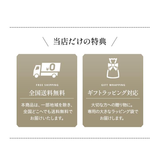 至福の睡眠 横向き寝抱き枕 カバー付き