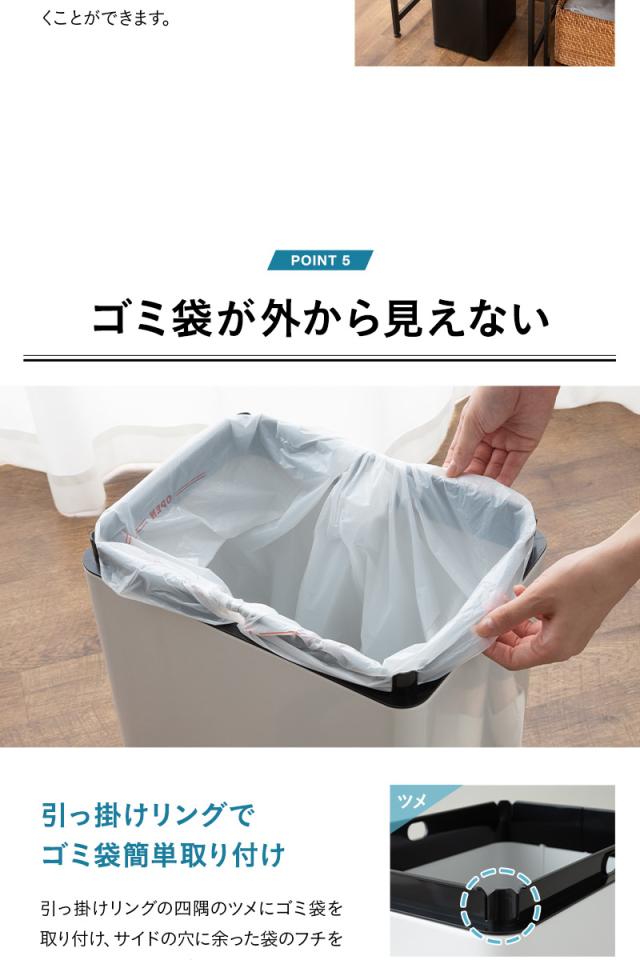 オゾン消臭機能付 電動スライドダストボックス 42L 自動開閉 45Lゴミ袋対応