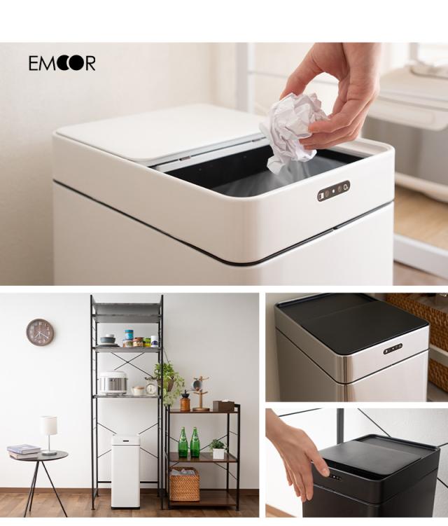 オゾン消臭機能付 電動スライドダストボックス 42L 自動開閉 45Lゴミ袋対応