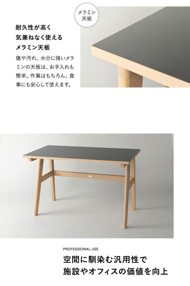 ワークデスク CLA’T