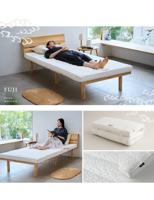 布団マットレス 日本製 収納バンド付き FUJI