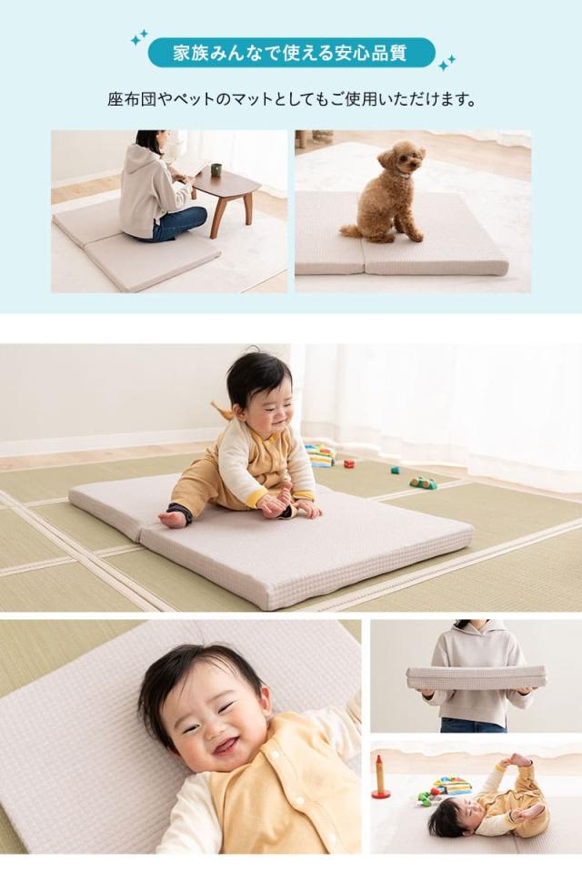 マットレス ベビー ミニ 2つ折り 折りたたみ 通気性 低刺激 丸洗い 赤ちゃん 子供 3D Fiber