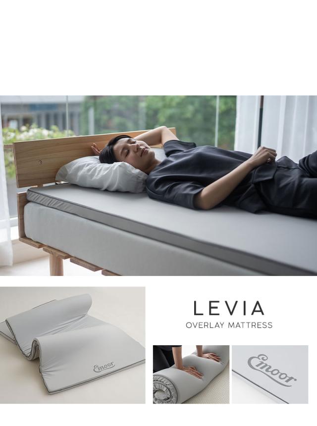 オーバーレイ マットレス トッパー 収納バッグ付き LEVIA