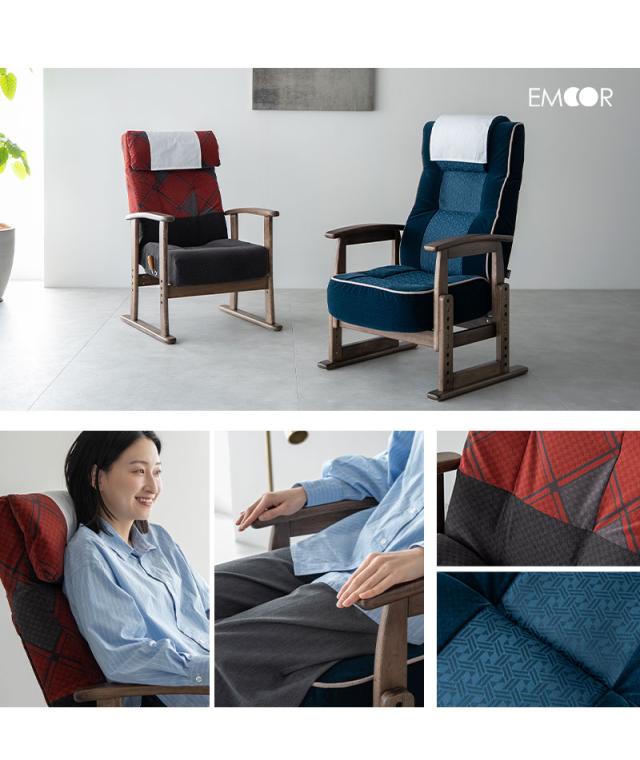 JR東日本コラボ 北陸新幹線 E7系 リクライニングチェア 高座椅子 普通席 グリーン席