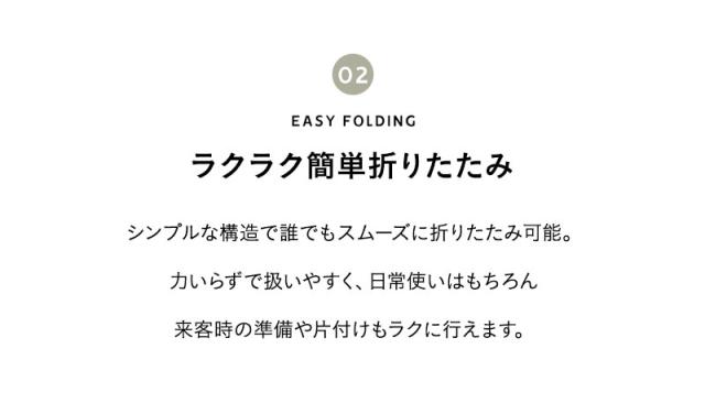 クローゼットに収納できる 4つ折り すのこベッド シングル 折りたたみ