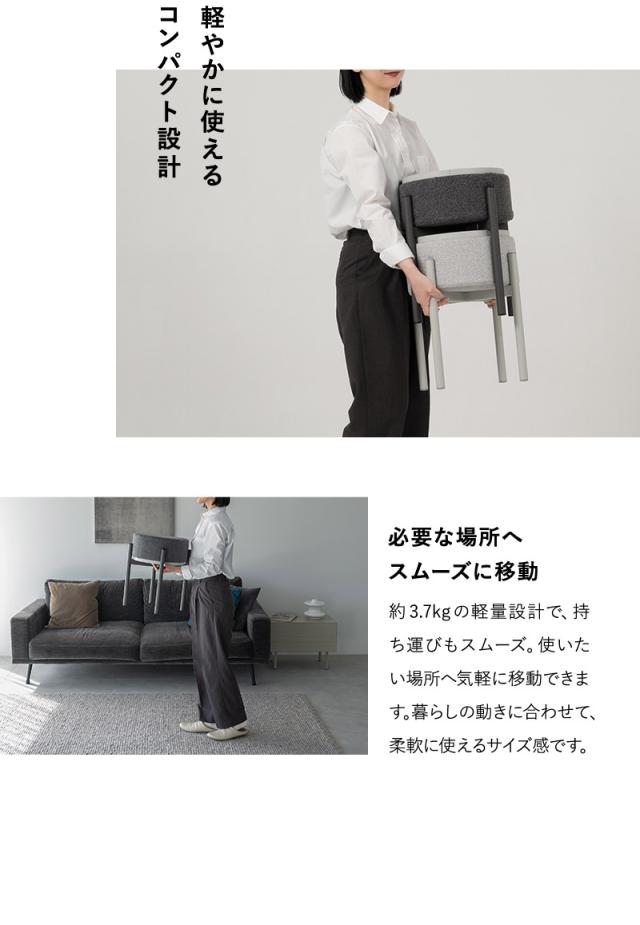 スツール サイドテーブル 円形 MORPHIN モーフィン TATAMU