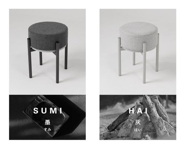 スツール サイドテーブル 円形 MORPHIN モーフィン TATAMU