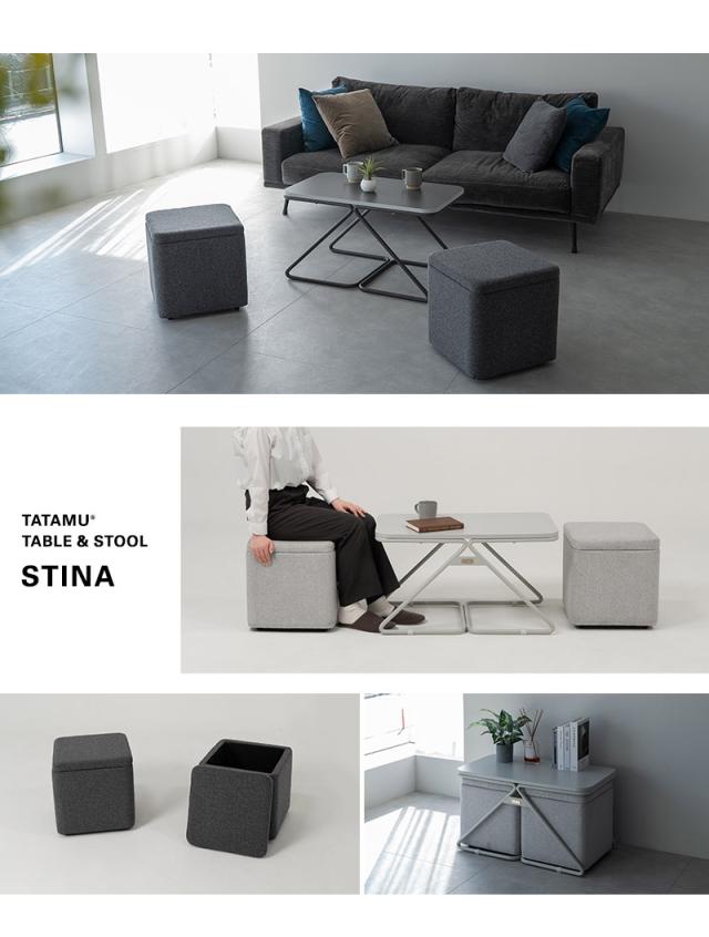 テーブル＆スツール 3点セット STINA スティナ TATAMU