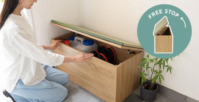 収納付き ボックスベンチ 畳 幅90cm 天然い草