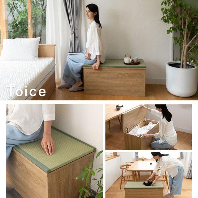 収納付き ボックスベンチ 畳 幅90cm 天然い草
