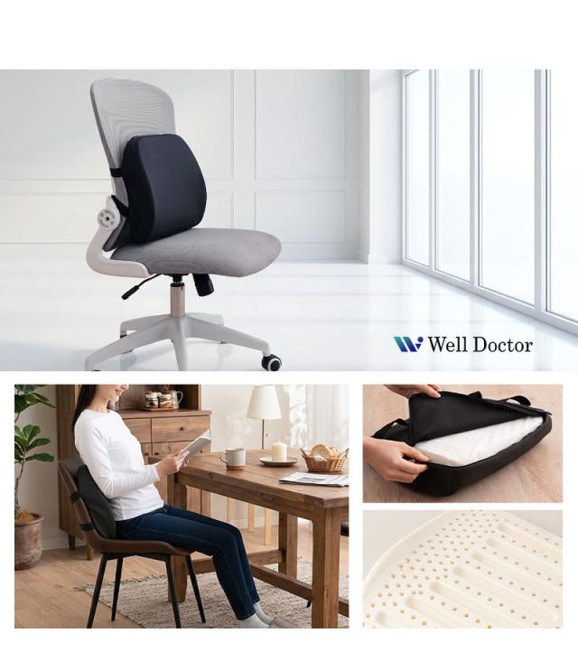 ラテックス 腰プロテクター 固定バンド付き Well Doctor