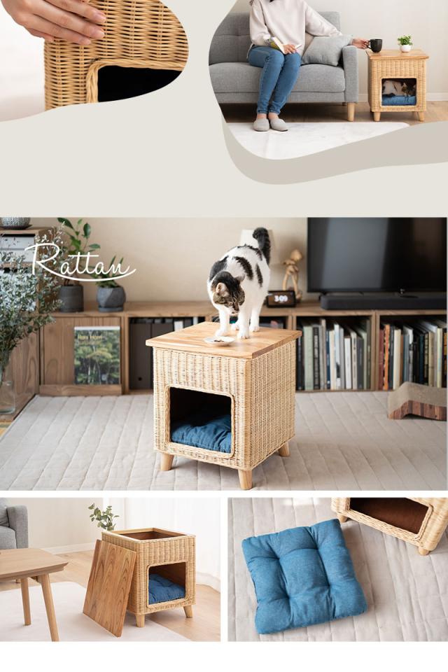 ソファサイドテーブル＆キャットベッド ラタン 籐 天然素材 軽量 しなやか 丈夫 長持ち 隠れ家 テーブル スツール 椅子 腰掛け EMOOR neDOGko 自然と暮らすシリーズ