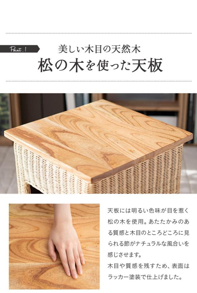 ソファサイドテーブル＆キャットベッド ラタン 籐 天然素材 軽量 しなやか 丈夫 長持ち 隠れ家 テーブル スツール 椅子 腰掛け EMOOR neDOGko 自然と暮らすシリーズ