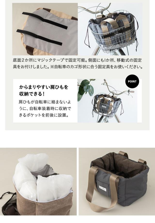 自転車用 ドライブベッド ペットベッド キャリーバッグ 撥水 洗える 犬 猫 ペット 移動 病院 通院 トリミング お出かけ