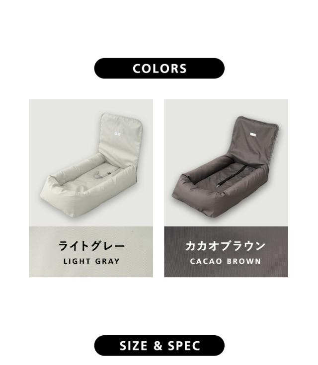 後部座席用 ドライブベッド ペットベッド カーベッド ペットシート 洗える 犬 猫 ペット 移動 病院 通院 トリミング お出かけ