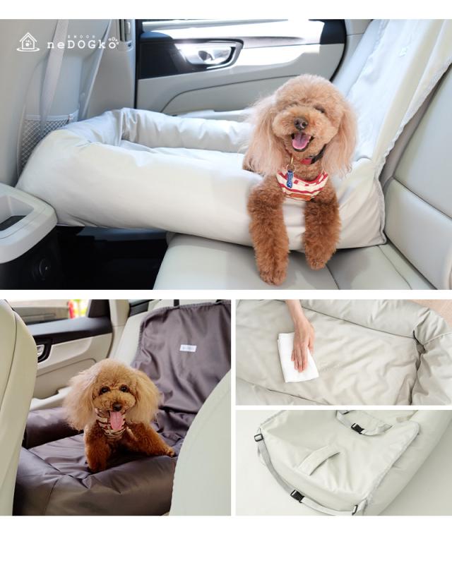 後部座席用 ドライブベッド ペットベッド カーベッド ペットシート 洗える 犬 猫 ペット 移動 病院 通院 トリミング お出かけ