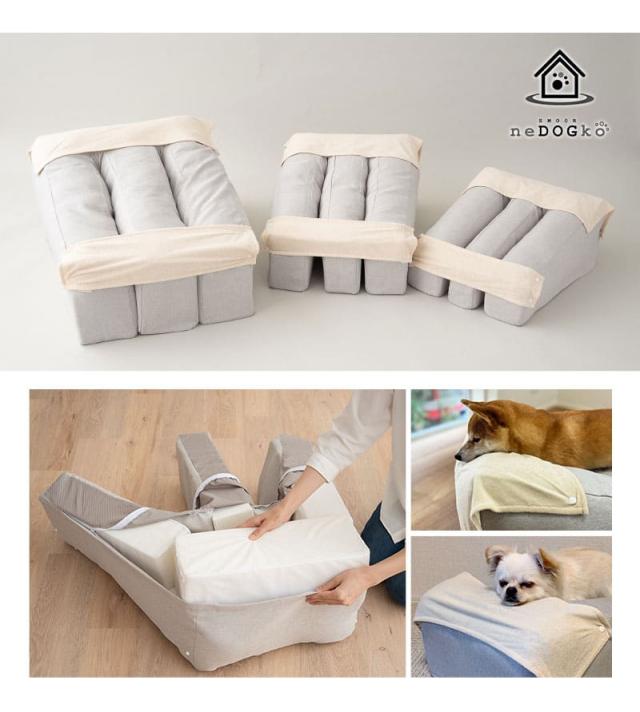 介護用ドッグベッド 防水カバー付き E字形状 姿勢維持 床ずれ防止 誤嚥防止 負担軽減