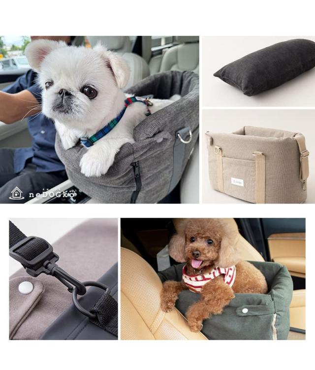 ドライブベッド ドライブボックス キャリーバッグ 超小型犬 小型犬 運転席と助手席の間