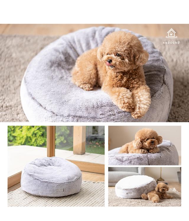 ふわもこベッド ペットベッド ドッグベッド フェイクファー アゴ乗せ 傾斜