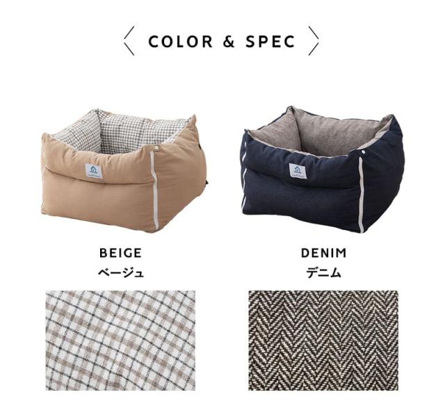 ドライブベッド ドライブボックス キャリーバッグ Lサイズ 小型犬 中型犬 移動中もゆったり眠れる