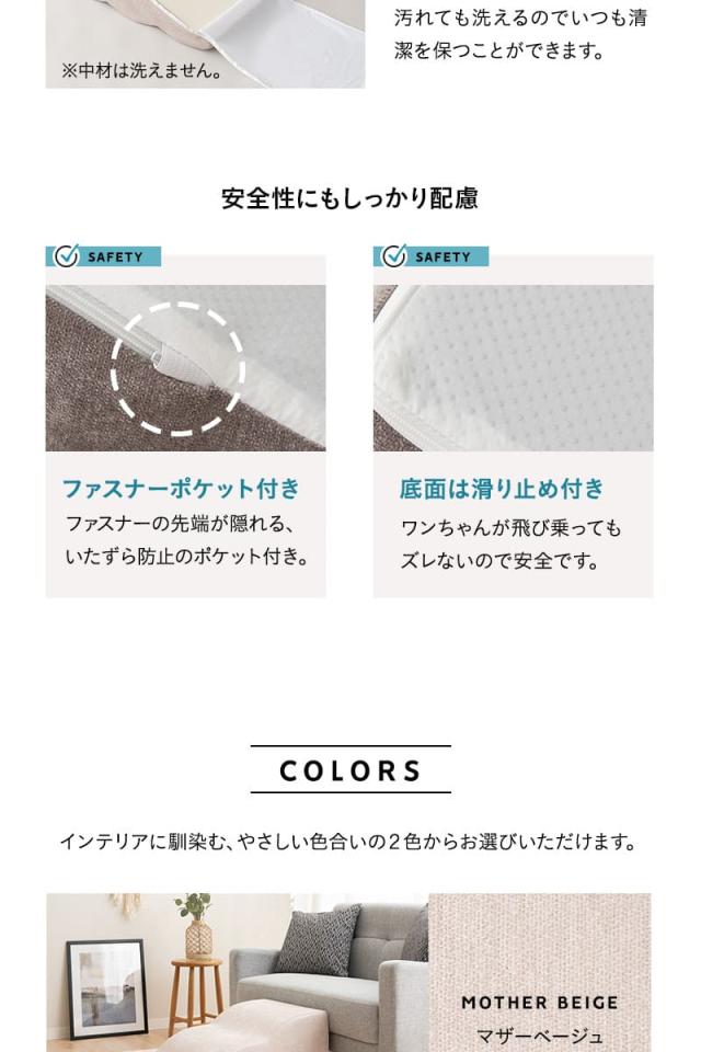 ドッグスロープ 3段 4段 ペット用 階段 ゆるやかな傾斜 足腰の負担が少ない 滑りにくい ケガ防止 撥水 犬 猫 動物 介護