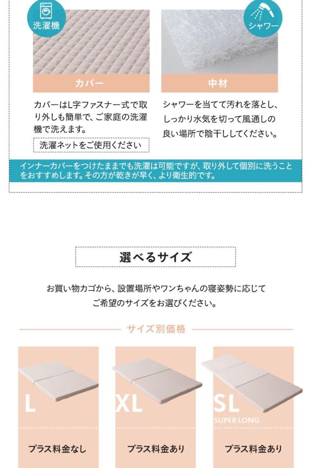 介護用マット 3D Fiber