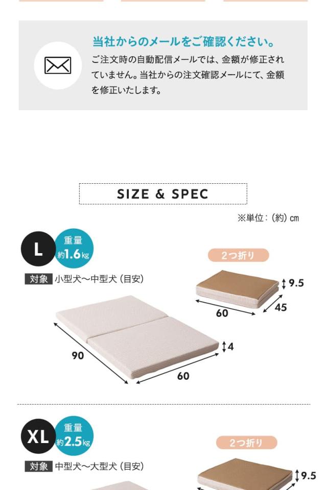 介護用マット 3D Fiber