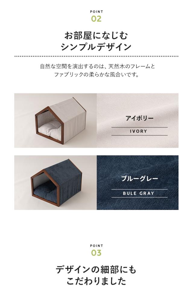 ペットハウス ペットベッド 屋根付き クッション付き 小型犬 小屋 ドーム テント 犬用 猫用