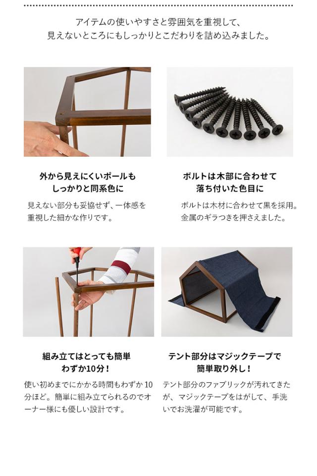 ペットハウス ペットベッド 屋根付き クッション付き 小型犬 小屋 ドーム テント 犬用 猫用