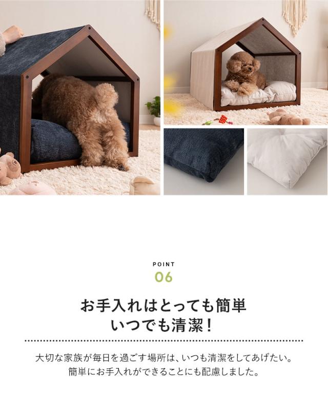 ペットハウス ペットベッド 屋根付き クッション付き 小型犬 小屋 ドーム テント 犬用 猫用