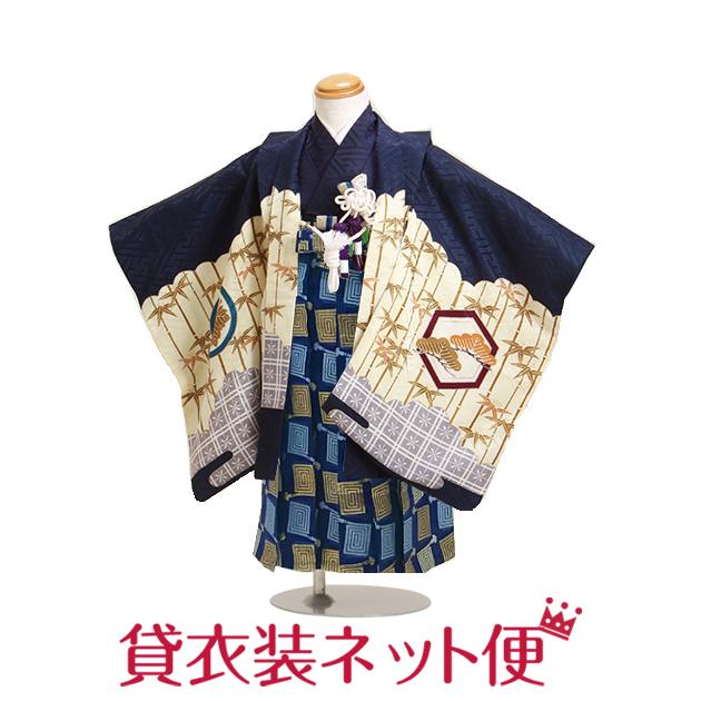 七五三　レンタル