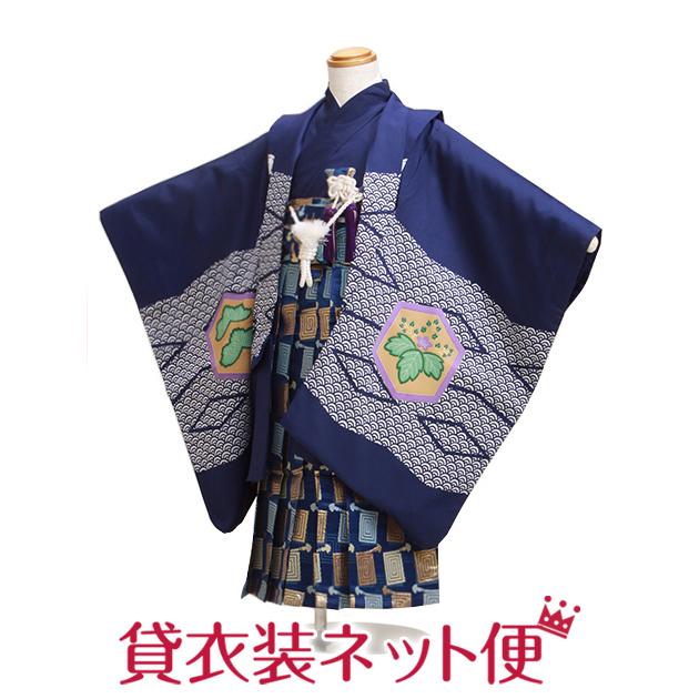 七五三　レンタル