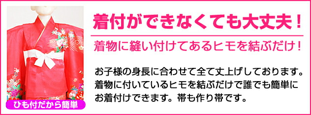 ラクラクお気付