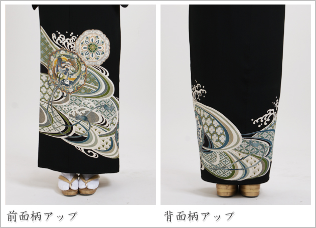 留袖 レンタル 小柄な方 NT-163 黒留袖フルセット 結婚式 60代 70代 送料無料 留袖 レンタル 小柄な方 NT-163 黒留袖フルセット 結婚式 60代 70代