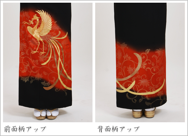 留袖 レンタル NT-586 黒留袖フルセット 結婚式 20代 30代 送料無料の