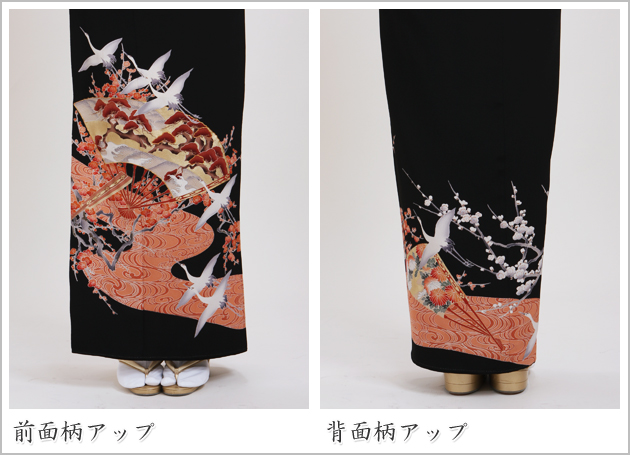 留袖 レンタル 大きいサイズ NT-L317 黒留袖フルセット 結婚式 50代 60代 送料無料 留袖 レンタル 大きいサイズ NT-L317 黒留袖フルセット 結婚式 50代 60