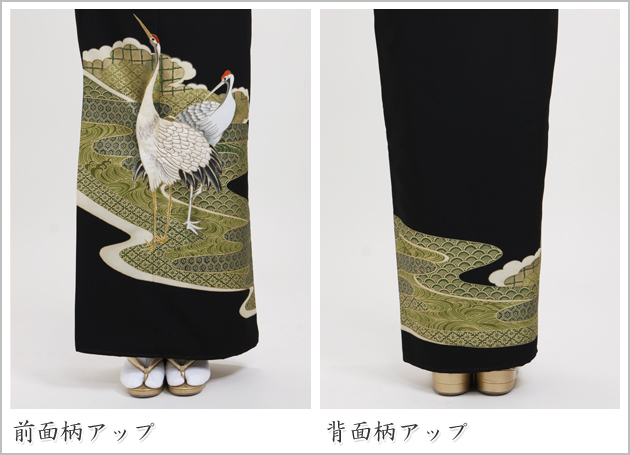 留袖 レンタル 大きいサイズ NT-L708 黒留袖フルセット 結婚式 60代 70代 送料無料 留袖 レンタル 大きいサイズ NT-L708 黒留袖フルセット 結婚式 60代 70