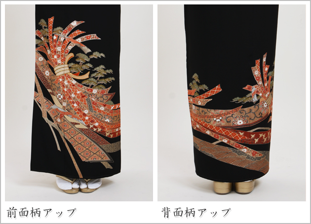 留袖 レンタル 大きいサイズ NT-L884 黒留袖フルセット 結婚式 40代 50