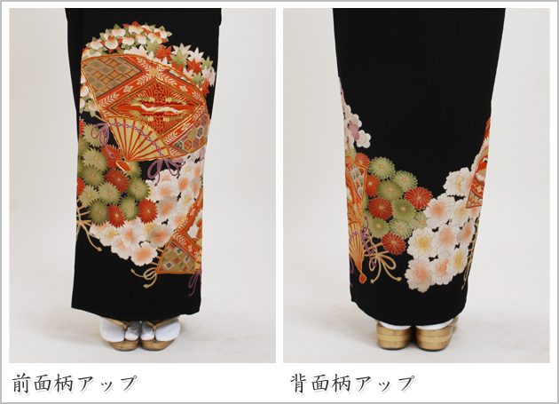 留袖 レンタル 小柄な方 NT-s189 黒留袖フルセット 結婚式 20代 30代