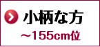 にてできな 訪問着 お茶会 送料無料の通販はau PAY マーケット - 貸衣装ネット便|商品ロットナンバー:198561124 レンタル 付下げ サーモンピンク色 NT-38 お宮参り めです