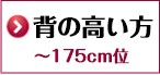 にてできな 訪問着 お茶会 送料無料の通販はau PAY マーケット - 貸衣装ネット便|商品ロットナンバー:198561124 レンタル 付下げ サーモンピンク色 NT-38 お宮参り めです
