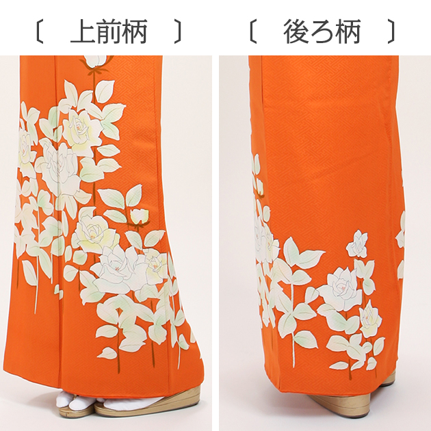 訪問着　レンタルの商品画像